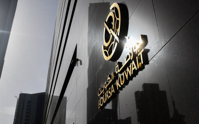 الأداء الأسبوعي لبورصة الكويت يرتفع بفضل ارتفاع 10 قطاعات