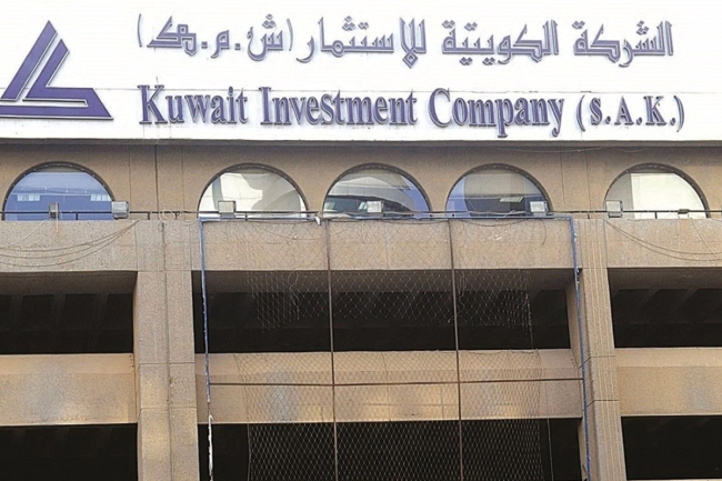 الأسواق الخليجية تثبت مرونتها القوية بقيادة الكويتية للاستثمار