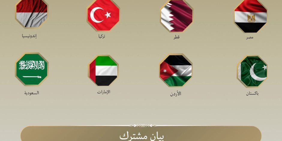 الأمم المتحدة تدين الانتهاكات الإسرائيلية في غزة وتطالب بتحرك دولي عاجل