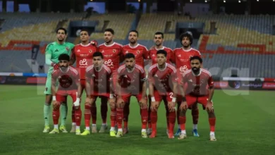 الأهلي يعلن رسميا إغلاق ملف احتراف لاعبيه