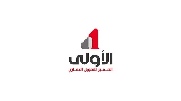 الأولى للتعمير تقول ردًا على شكوى مديونية أحد العملاء بشأن التمويل العقاري