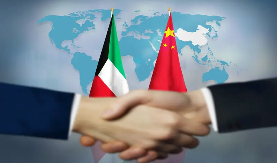 الاتفاقيات الكويتية الصينية تصل إلى مراحل متقدمة من التعاون التنموي الشامل