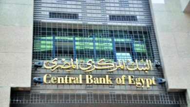 البنك المركزي يطرح أذون خزانة بقيمة 110 مليارات جنيه لتعزيز السيولة في السوق