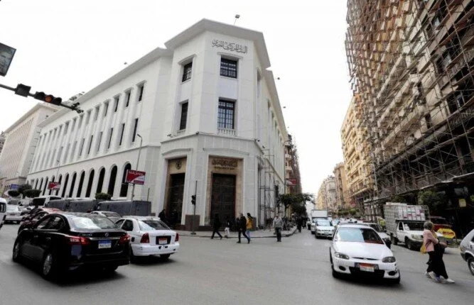 البنك المركزي يطرح أذون خزانة بقيمة 120 مليار جنيه غدًا الخميس