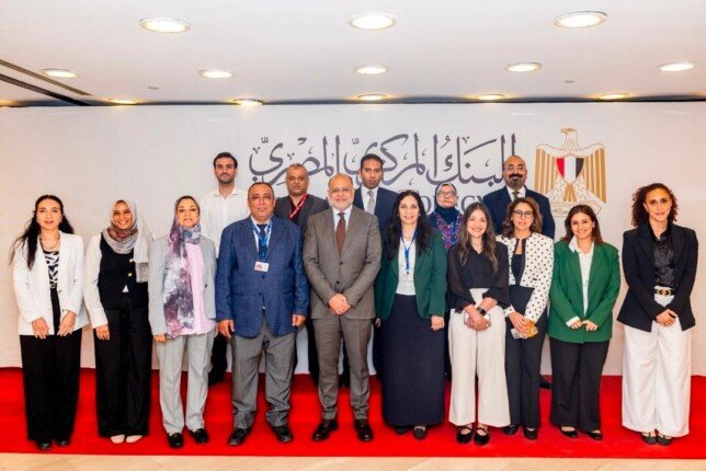 البنك المركزي يعلن عن تشكيل لجنة حكومية لوضع تصنيف التمويل المستدام وتعزيز الاستدامة المالية