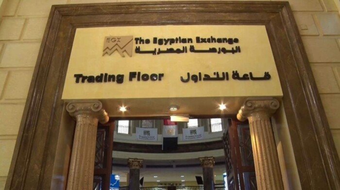 البورصة تطلق موقعا إلكترونيا جديدا بتصميم عصري ومؤشرات لحظية لتعزيز التداول والأداء السوقي