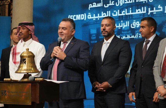 البورصة تنظم احتفالية قرع الجرس بمناسبة بدء تداول أسهم فيوتشر كير بالسوق الرئيسي