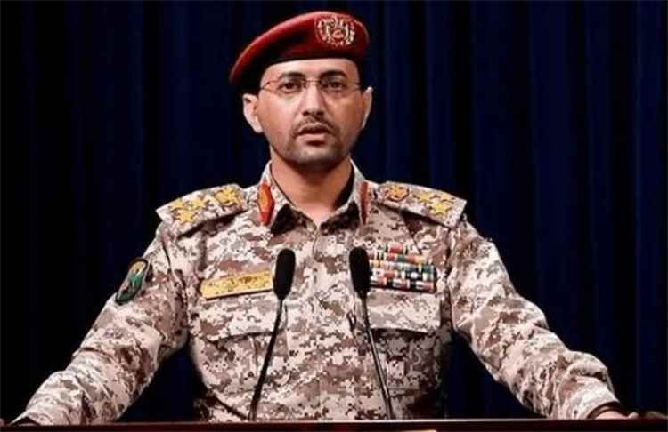 التحالف اليمني يعلن استهداف سفينة نفطية سعودية في ميناء ينبع