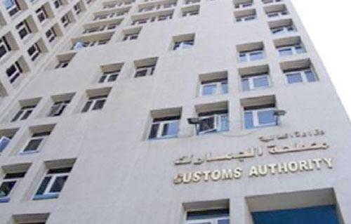الجمارك المصرية تكشف عن الاشتراطات الجديدة لاستيراد وتصدير الأدوية إلى دولة الكويت