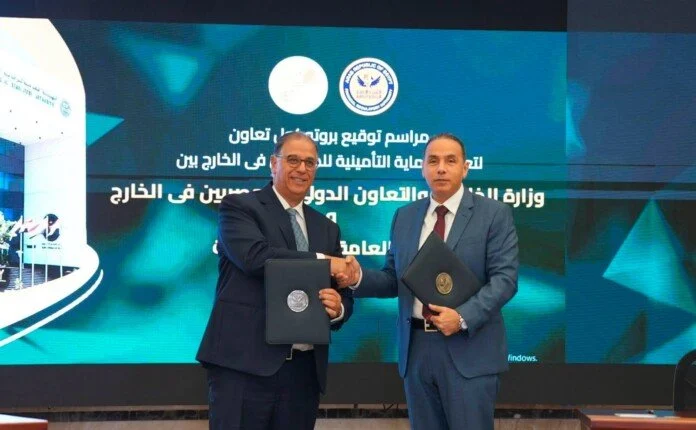 الرقابة المالية تصدر 37 ألف وثيقة تأمين للمصريين بالخارج منذ التطوير