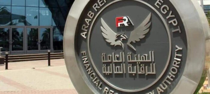 الرقابة المالية تعيد تنظيم نشاط وساطة التأمين وتلغي شرط التوسع الجغرافي في السوق المحلي