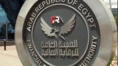 الرقابة المالية تقرر تخفيض مقابل الخدمات للأوراق المالية الداعمة للتنمية المستدامة