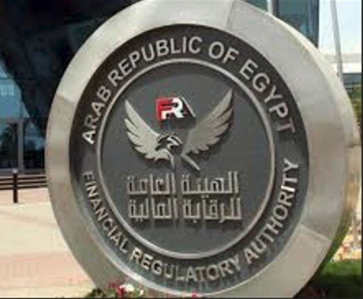 الرقابة المالية تقرر تخفيض مقابل الخدمات للأوراق المالية الداعمة للتنمية المستدامة