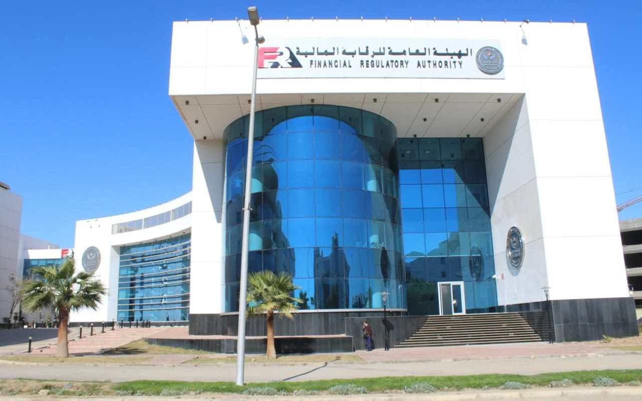 الرقابة المالية تلزم شركات وجمعيات التمويل غير المصرفي بإرسال رمز التحقق OTP للعملاء عند التعاقد