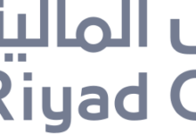 الرياض المالية تتصدر أسواق الدين بإصدار صكوك بقيمة 10 مليارات ريال لبنك الرياض
