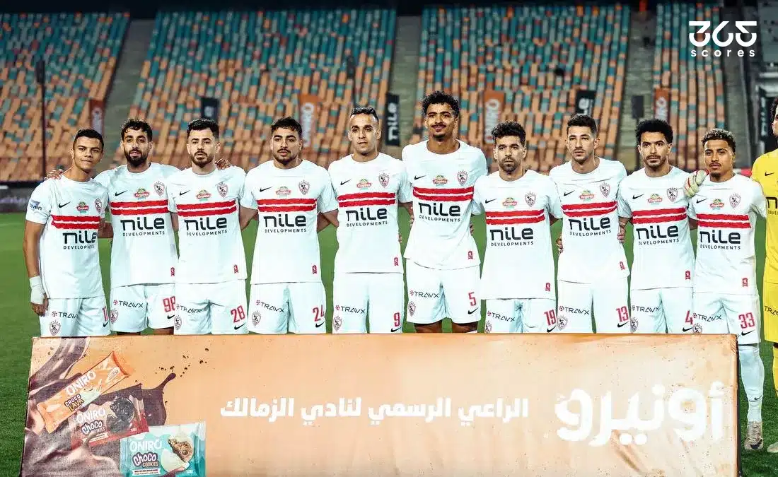 الزمالك يعلن عن خوض ثلاث مباريات تجريبية قبل بدء الموسم الكروي