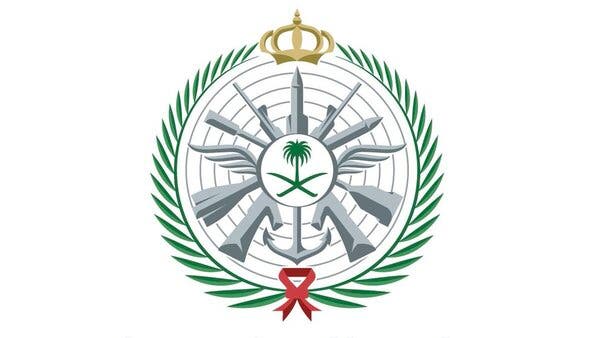 السعودية تُعيّن قائداً للتحالف البحري الدفاعي متعدد الجنسيات