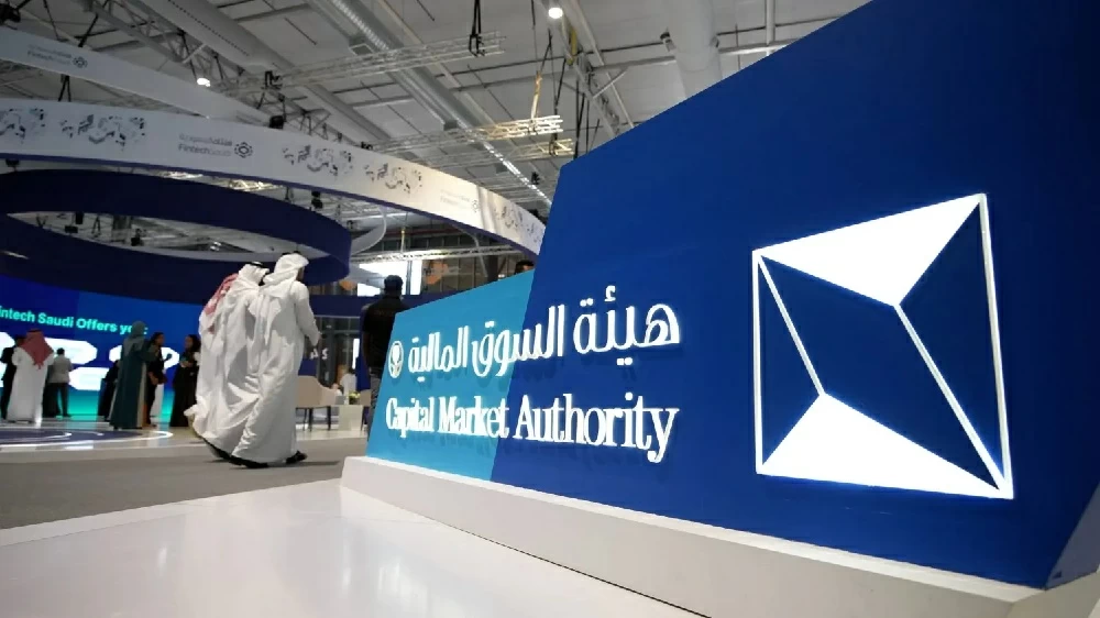 السوق يعلن نتائج الشركات خلال 6 أيام حتى انتهاء المهلة