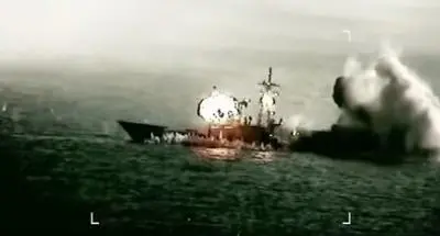 القوات المسلحة اليمنية تصدر بيانا عاجلا