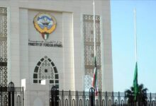 الكويت تؤكد دعمها المستمر للحكومة اليمنية وتعزيز جهود السلام والاستقرار في اليمن