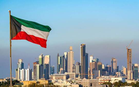 الكويت تتجه إلى إغلاق المدرسة الإيرانية بعد تحقيقات معمقة وإجراءات تنظيمية