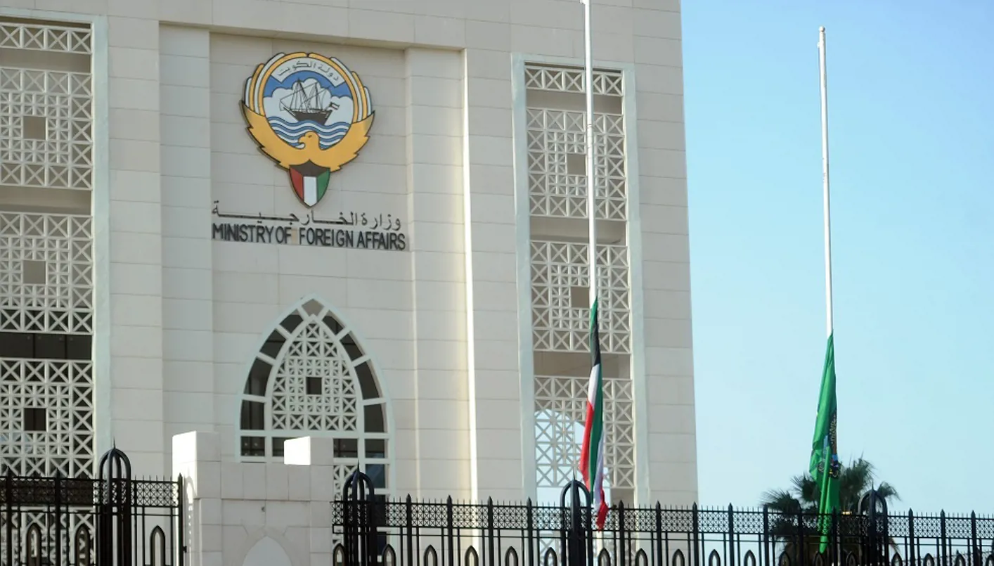 الكويت تتعاون مع عمان وقطر لتعزيز جهود ضمان سلامة الملاحة في مضيق هرمز