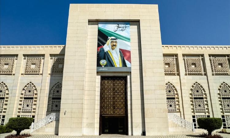 الكويت تدين بشدة استمرار اعتداءات الاحتلال على مركز قلنديا المهني التابع لوكالة الأونروا