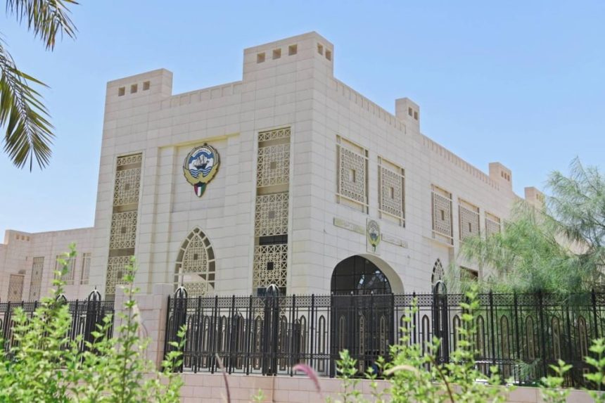 الكويت تدين بشدة اقتحام الاحتلال الإسرائيلي لمركز تدريب تابع للأونروا في القدس المحتلة
