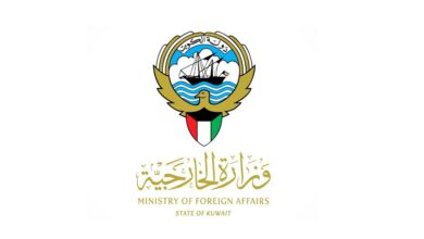 الكويت تدين قرار كولومبيا الاعتراف بسيادة إسرائيل على هضبة الجولان السورية