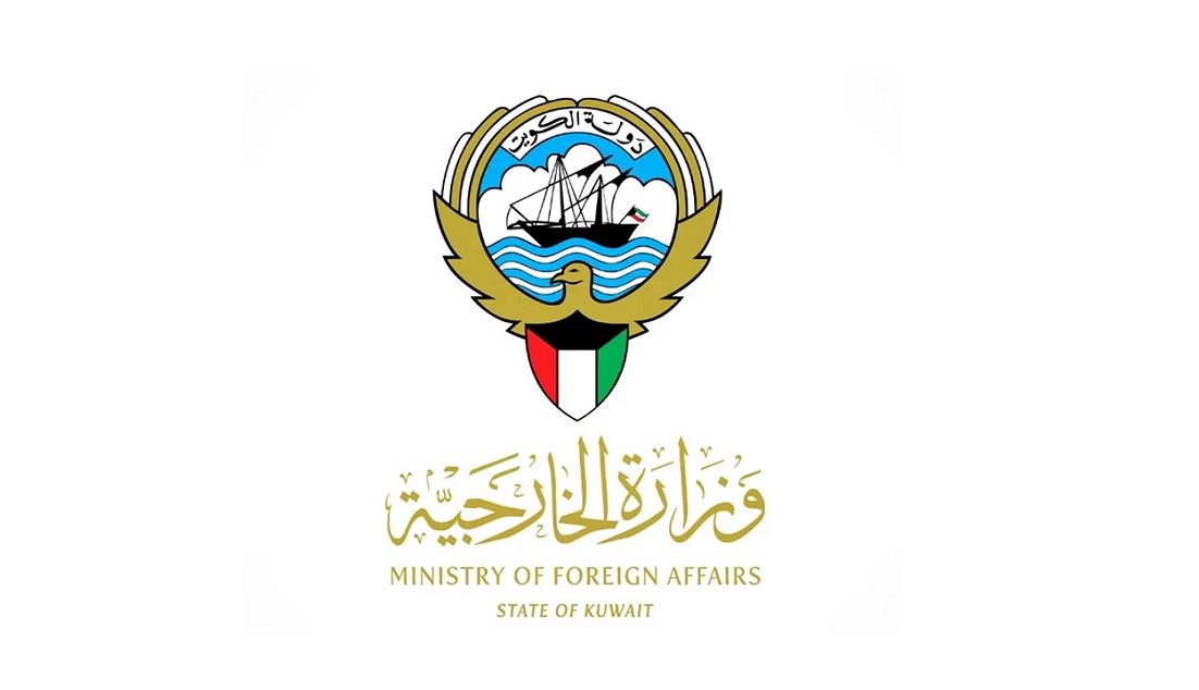 الكويت تدين قرار كولومبيا الاعتراف بسيادة إسرائيل على هضبة الجولان السورية