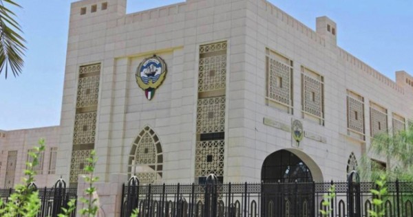 الكويت تدين وتستنكر بشدة الهجوم الذي استهدف حافلة الركاب في…