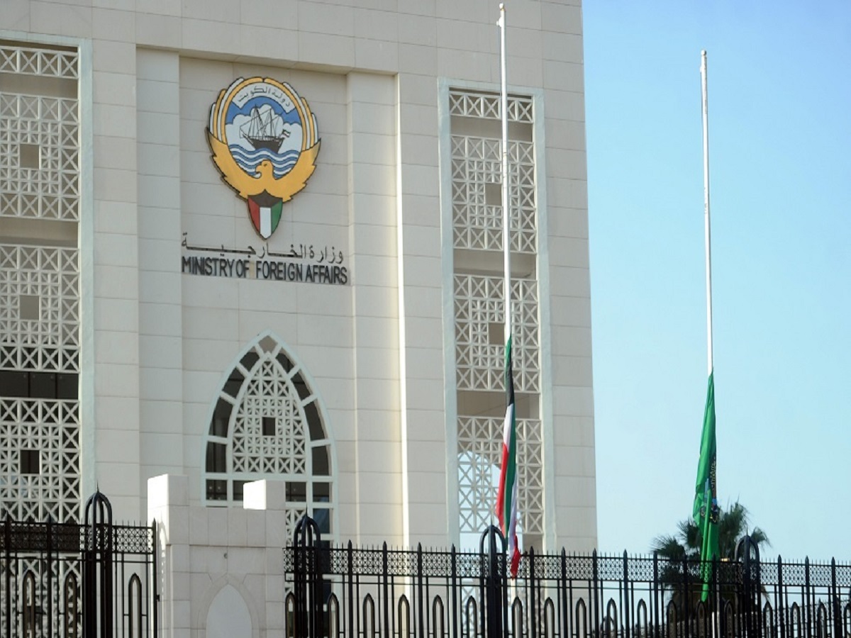 الكويت تعبر عن إدانتها المستمرة للانتهاكات الإسرائيلية في قطاع غزة
