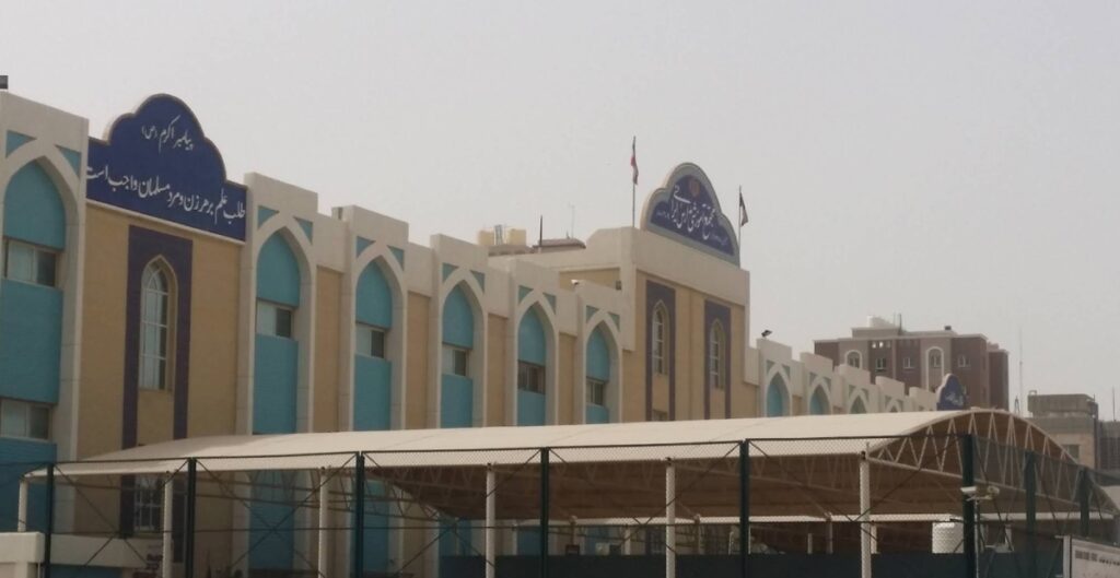 الكويت تغلق المدرسة الإيرانية amid تصاعد التوتر مع طهران