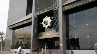 الكويت تمنح «غولدمان ساكس» أول ترخيص لتسويق صناديق استثمار أجنبية