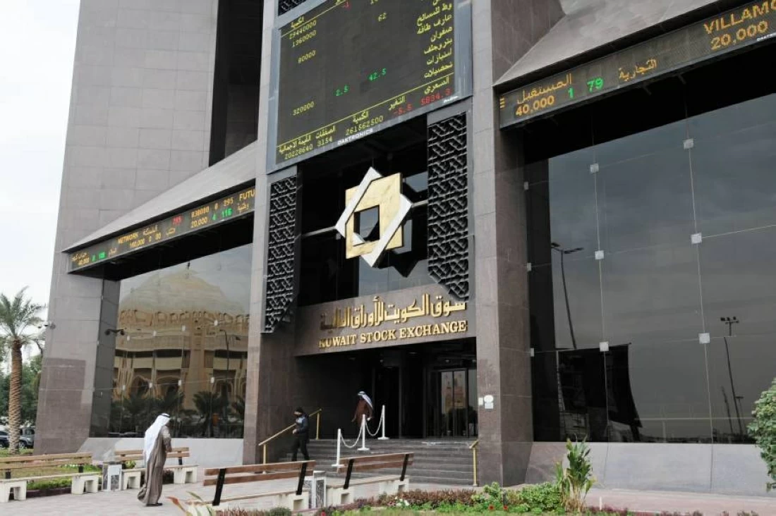 الكويت تمنح «غولدمان ساكس» أول ترخيص لتسويق صناديق استثمار أجنبية