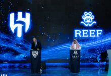 الهلال يبرم اتفاقية تعاون مع مجموعة ريف للعطور لمدة خمسة مواسم في الرياض