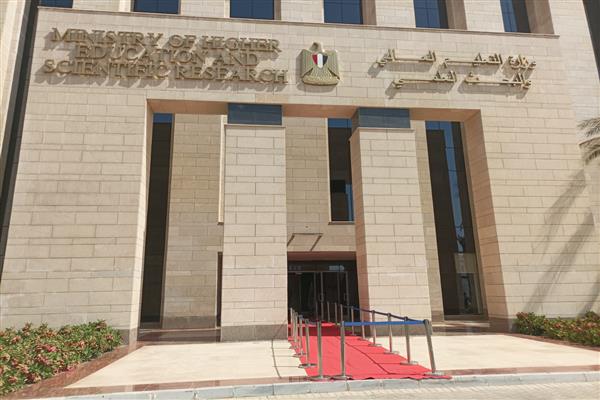 اليوم هو آخر موعد للتسجيل في اختبارات القدرات لطلاب الثانوية العامة.. لا تفوت الفرصة!