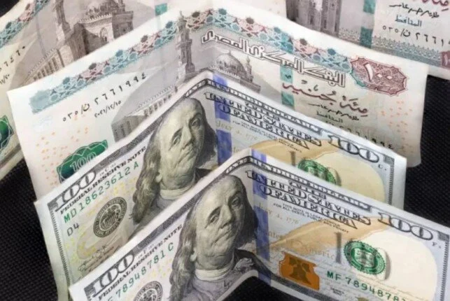 بتراجع قدره 45 قرشا سعر الدولار يتحرك في منتصف تعاملات الأحد