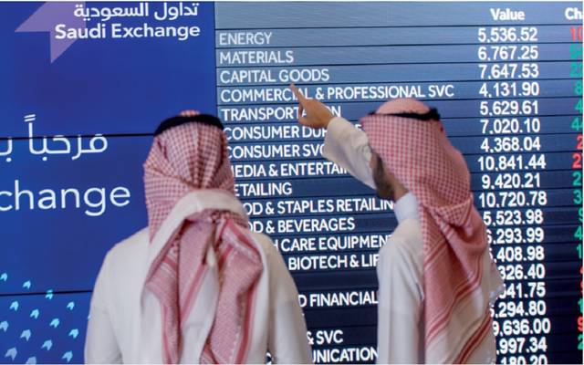 بدء تداول وحدات صندوق الراجحي للأسهم السعودية في السوق الرئيسية وتحقيق قفزة ملحوظة