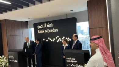 بنك الأردن يطلق بوابة مالية جديدة في الرياض لتعزيز حضوره في السوق السعودية
