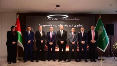 بنك الأردن يوجه أنظار المستثمرين ويستعد لافتتاح مشاريع ضخمة وتدفقات استثمارية في السعودية