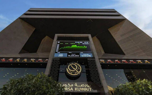بورصة الكويت تسجل مكاسب أسبوعية مدعومة بتهدئة السوق واحتمالات التوصل لاتفاق