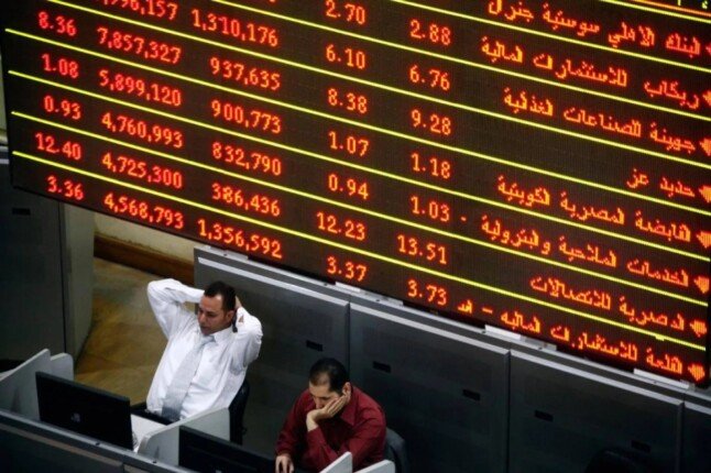 تباين مؤشرات البورصة وخسارة رأس المال السوقي 2.5 مليار جنيه