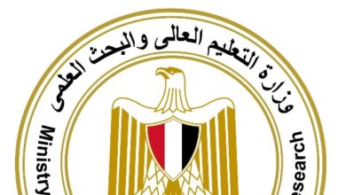 تحذير هام في التعليم العالي: لا تشارك رقمك السري مع أي طرف للتنسيق الإلكتروني