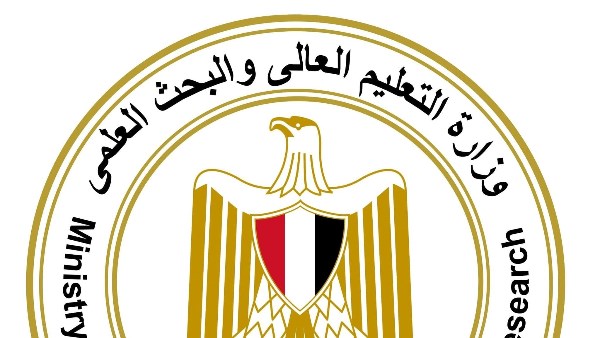 تحذير هام في التعليم العالي: لا تشارك رقمك السري مع أي طرف للتنسيق الإلكتروني