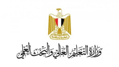 تحذير هام من وزارة التعليم للطلاب قبل تسجيل رغبات تنسيق الجامعات 2026 في مصر