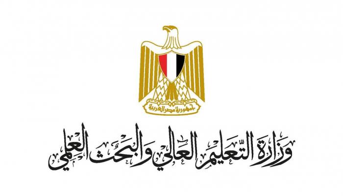 تحذير هام من وزارة التعليم للطلاب قبل تسجيل رغبات تنسيق الجامعات 2026 في مصر