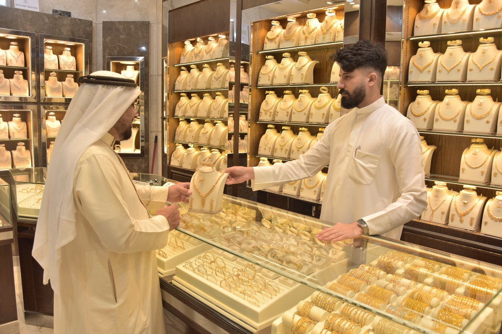 تحليل فوري لأسعار الذهب في السعودية اليوم الأربعاء مع تحديث لحظي لعيار 21