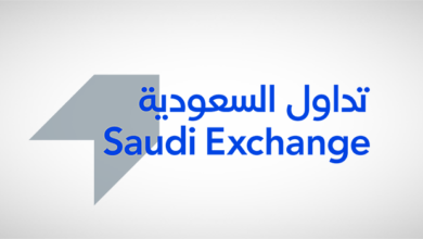 تداول السعودية تعلن عن إجازة رسمية بمناسبة عيد الأضحى تؤثر على السوق والتداول