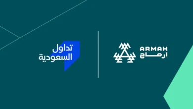 تداول السعودية توافق على انتقال شركة أرماح الرياضية إلى السوق الرئيسية بنجاح يستعد السوق لمرحلة جديدة